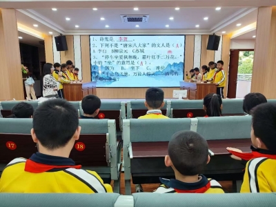 以书载道  以文化人！梅州日报小记者站学校多形式开展“世界读书日”主题活动  