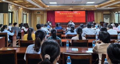 梅州召开红火蚁防控技术培训会