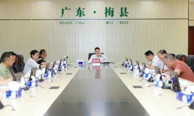 梅县区第一季度经济形势分析会暨重点项目工作推进会召开
