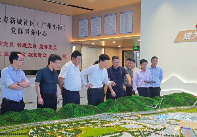 广州市协作办党组书记、主任霍阳一行来梅调研：续写穗梅情深 共谋发展新篇
