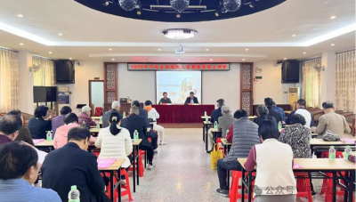 平远县举办2025年离退休人员健康管理“大讲堂+义诊”活动