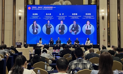 “侨爱南粤•法治沙龙”暨《民法典》宣讲活动在梅州举办