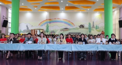 广东省首批高质量幼儿园共同体项目建设启动会议及实施方案论证会暨教师培训在大埔县第二实验幼儿园举行