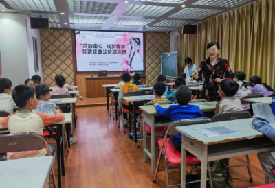 蕉岭县文化馆开展非遗戏曲公益培训班