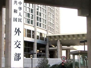 外交部重申中美未就关税问题磋商或谈判