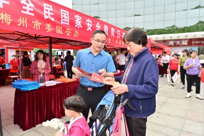 全民共筑人民防线 同心守护国家安全！梅江区常态化推进国家安全宣传教育，营造和谐稳定社会环境