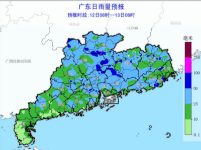 强飑线正给清远和韶关北部带来雷雨大风！午后将影响梅州