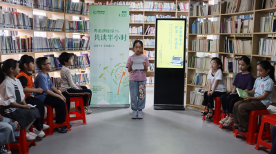 与书为友！梅江区西阳镇举办世界读书日主题活动