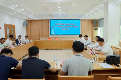 签约！中石化梅州石油分公司助力2025球王争霸赛