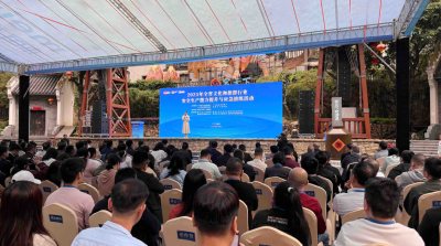 2025年全省文旅行业安全生产能力提升与应急演练活动在梅举行