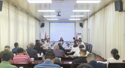 蕉岭县十六届人大五次会议代表建议、政协十二届五次会议委员提案交办会召开