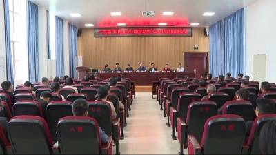 捐赠物资80万元！广东省“科教振兴-助学助教”公益活动捐赠仪式在大埔举行