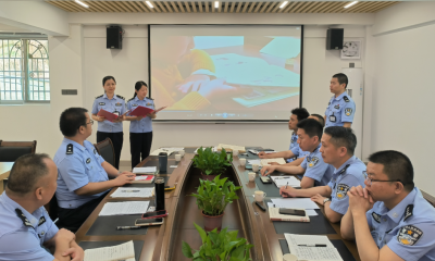 梅州市戒毒所开展“世界读书日”活动