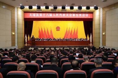 一图读懂大埔县人民检察院工作报告