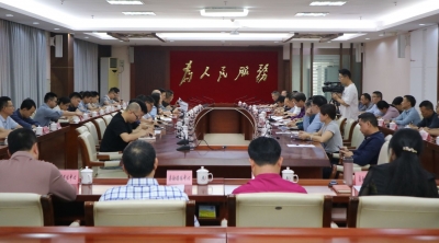 共商宣传工作新篇！大埔县召开2025年新闻媒体座谈会