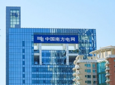 南方电网：增持！
