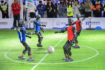 【央视快评】加快建成具有全球影响力的科技创新高地