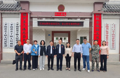 汕头航空有限公司一行到平远县调研