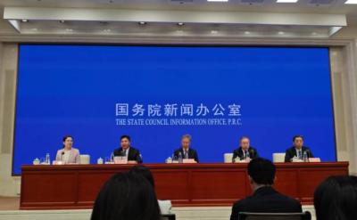 国家发展改革委：我国将建立和实施育儿补贴制度