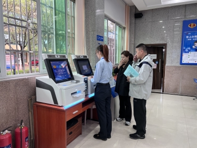 广东省岗位学雷锋标兵集体！丰顺县税务局第一税务分局：以雷锋精神书写新时代税务担当