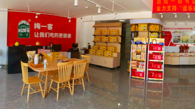 丝苗米、无抗鸡蛋、仙人粄…兴宁市坭陂镇农产品“出山入湾”