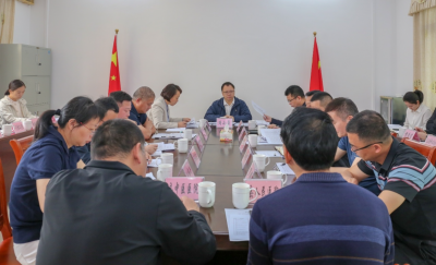 周小勇到平远县卫健局调研并召开座谈会：深化医疗卫生改革 提高服务能力水平