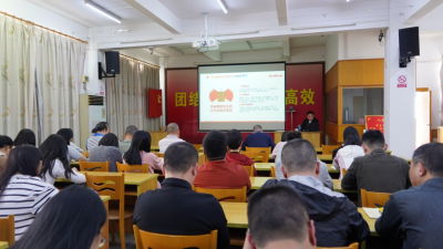 梅江区举办全民国家安全教育大讲堂活动