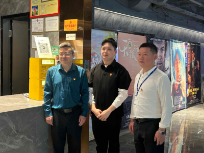 兴宁市宁新街道党工委为兴一商圈“共产党员商户”集中授牌