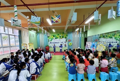 合作创新“幼小衔接”模式，蕉岭这两所学校开展共建活动！