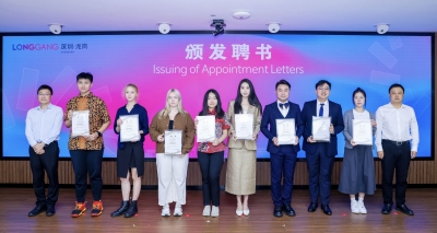 梅州最美文艺志愿者陈善宝受聘为深圳市龙岗区国际传播使者