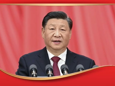 习言道丨习近平：以钉钉子精神纠治“四风”