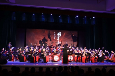 大埔县女子汉乐团成立15周年广东汉乐专场音乐会举办