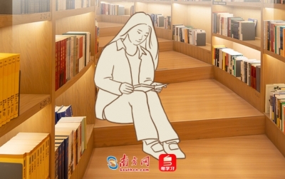 学习时节｜总书记的“读书指南”