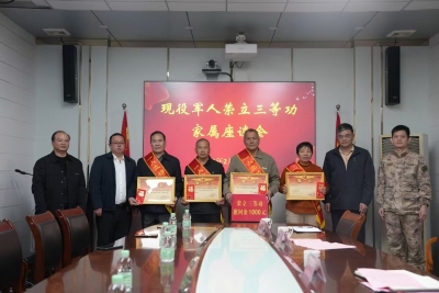 “戎”耀时刻！梅州平远为立功受奖军人家庭送喜报