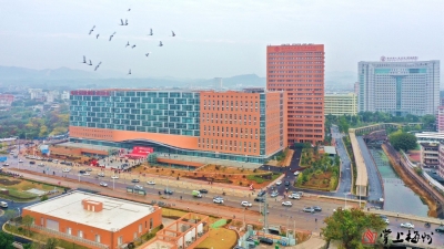 梅州市人民医院“管理服务提升年”交出暖心答卷