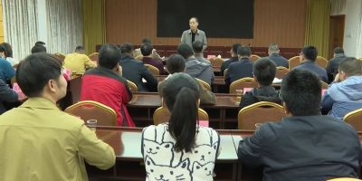 兴宁召开瓶装液化石油气实名制销售工作推进会