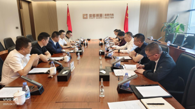 周小勇率队赴珠海、广州、佛山招商考察