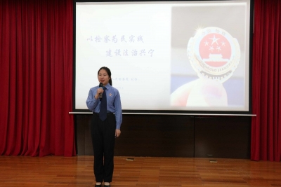 兴宁市检察院举办“知我兴宁·爱我兴宁·建我兴宁”主题演讲比赛
