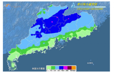 今日珠三角等地雨势增强，粤北部分地区注意防范山洪
