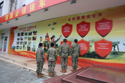 梅州军分区开展“4·15”国家安全教育日系列活动‌‌