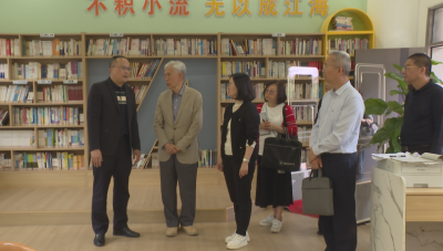 田家炳基金会董事田庆先到蕉岭县走访田家炳学校