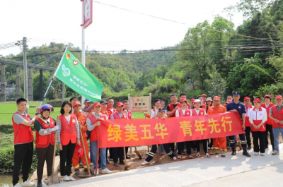 五华县转水镇联合团县委开展“绿美五华 青年先行”义务植树活动