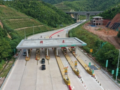 五一假期，高速公路继续免费通行！