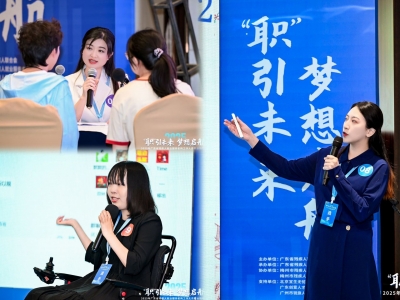 全省21个地市61名选手同场竞技！这场省级竞赛中，梅州选手喜获佳绩