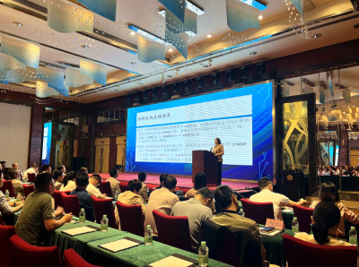 市医保局举办全市DIP按病种分值付费政策培训会