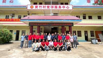 共绘茶产业发展新图景！兴宁市叶塘镇茶产业发展调研与交流会举办