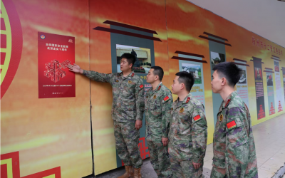 梅州军分区开展全民国家安全教育日系列活动