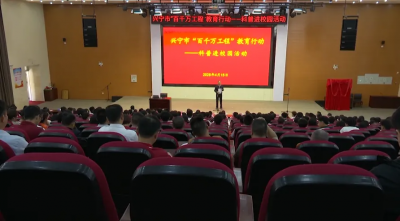 兴宁市科技创新实验中心揭牌成立 