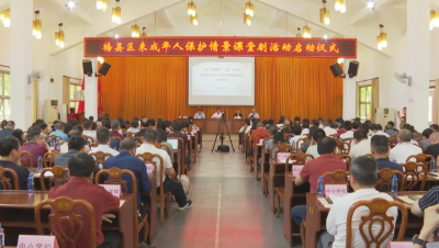 梅县区开展未成年人保护情景课堂剧活动