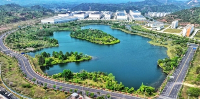 梅州市摄影家协会深入梅州高新区采风创作活动